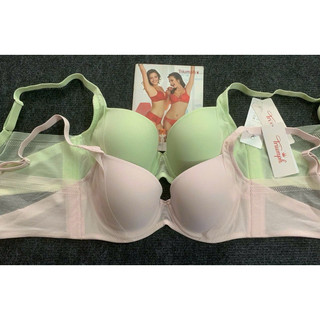👙Áo lót nữ Triumph Invisible Inside -Out Delicate Whp