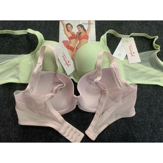 👙Áo lót nữ Triumph Invisible Inside -Out Delicate Whp