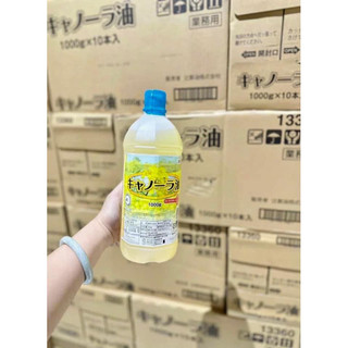 DẦU ĂN HẠT CẢI CANOLA NHẬT