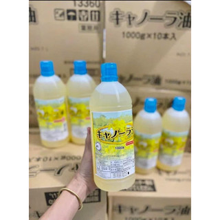 DẦU ĂN HẠT CẢI CANOLA NHẬT