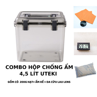 Combo hộp chống ẩm máy ảnh Uteki chính hãng hàng cao cấp nhiều kích thước -Thể tích 4.5 lít