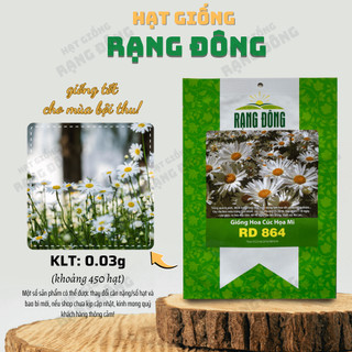 Hạt giống Hoa Cúc Họa Mi Rd 864 (0,03g~450 hạt) nhụy vàng, hoa trắng, trồng quanh năm - Hạt giống Rạng Đông