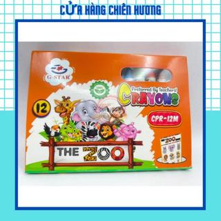 Bộ 12 cây sáp tô màu thơm