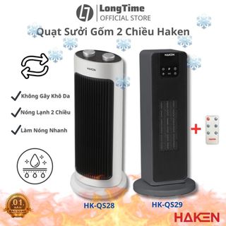 Quạt Sưởi Gốm Haken HK-QS28 và HK-QS29 có điều khiển 2 chiều Không Đốt Oxi, Không Làm Khô Da, Tự Ngắt Khi Nghiêng Đổ