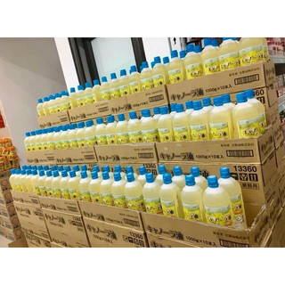 DẦU ĂN HẠT CẢI CANOLA NHẬT