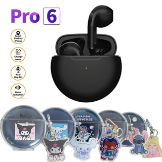 Tai nghe Bluetooth Pro 6TWS Điều khiển bằng cảm ứng Tai nghe không dây thể thao âm trầm 9D có hộp hoạt hình dễ thương