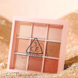 Bảng phấn mắt 3ce/phấn mắt 3ce multi eye color palette beach muse