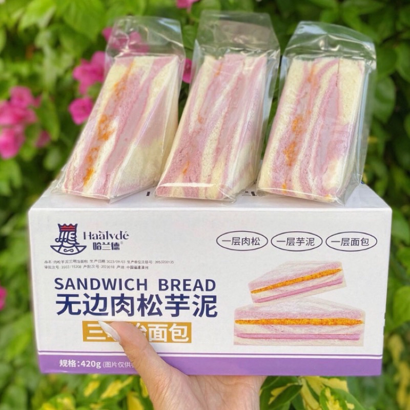 SANDWICH LÚA MẠCH KHOAI MỠ KEM RUỐC Đài Loan