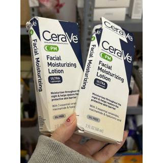 Kem dưỡng ẩm cerave PM