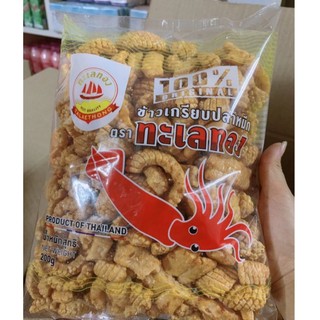 Snack mực thái lan 200g talaethong
