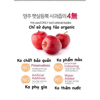 Nước ép táo Hàn Quốc