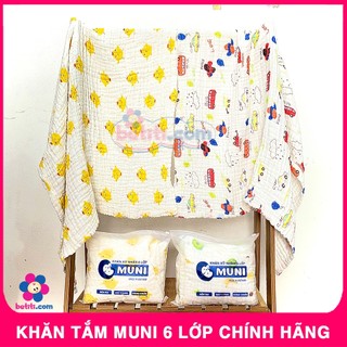 Khăn Tắm Xô Nhăn 6 Lớp Cho Bé Muni, Khăn Lau Người Trẻ Em Mềm Mại, Thấm Hút 90*105cm