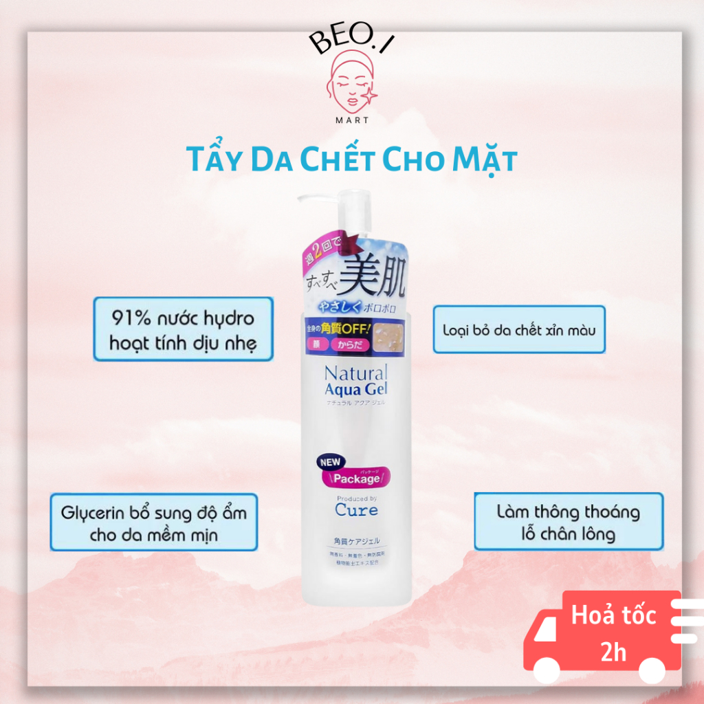 Tẩy Da Chết Cure Natural Aqua Gel Nhật Bản 250ml dành cho mọi da