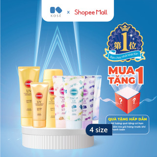 Kem Chống Nắng, Chống Nước Và Nâng Tone Kose Suncut Nhật Bản Bảo Vệ Da Khỏi Tia UV, Bụi Mịn SPF50+ PA++++ 100g, 80g, 60g