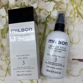 Xịt dưỡng tạo kiểu milbon texturizing sea mist 3
