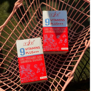 Vitamin tp plus +++ mẫu mới, hỗ trợ tăng cân, đẹp da, bổ sung canxi