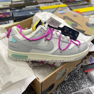 Giày dunk low off white lot 30 off 50 | bản cao cấp