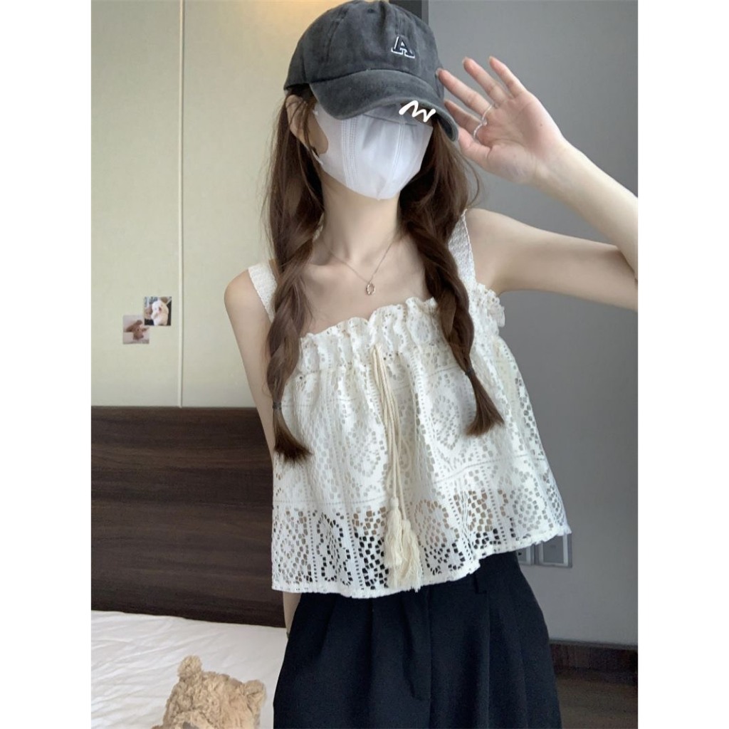 Áo hai dây nữ Yummy hai lớp, Áo croptop phối ren  phong cách ngọt ngào | BigBuy360 - bigbuy360.vn
