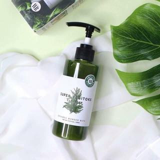 Sữa rửa mặt rau củ Super Vegitoks Cleanser