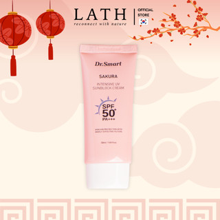 Kem chống nắng hàn quốc kiềm dầu nâng tone trắng hồng da  SPF50+/PA+++ Dr.Smart Sakura  50ml  Lath Beauty