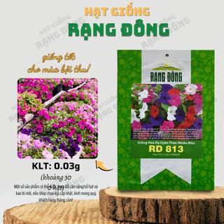 Hạt giống Hoa Dạ Uyên Thảo Nhiều Màu Rd 813 (0,03g~300 hạt) thân lùn thích hợp trồng chậu, giỏ - Hạt giống Rạng Đông