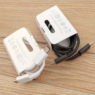  Dây Sạc  Cáp Sạc Siêu Nhanh 25W Chuẩn C to C Dùng Cho SS  Có 2 Màu Trắng   Đen -  Bảo Hành 12 Tháng Đổi Mới 