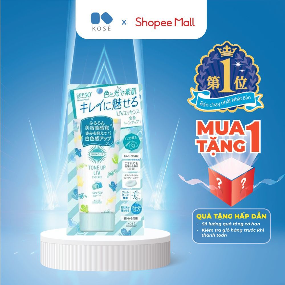Tinh Chất Chống Nắng Nâng Tone Làm Dịu Sắc Tố Đỏ Trên Da Suncut Kose Nhật Bản 80g SPF50+PA++++