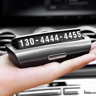 Bảng số điện thoại trên ô tô, bảng ghi số điện thoại gắn taplo để lại thông tin khi dừng đỗ xe