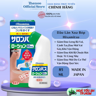 Lăn Xoa Bóp Giảm Đau Salonpas Hisamitsu 85ml Nội Địa Nhật Bản