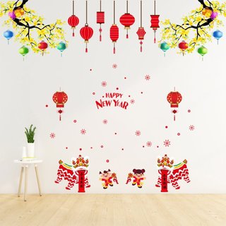 Decal trang trí Tết - Cành Mai Vàng lồng đèn dán tường (Trái - Phải )