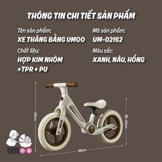 Umoo xe thăng bằng gấp gọn cho bé