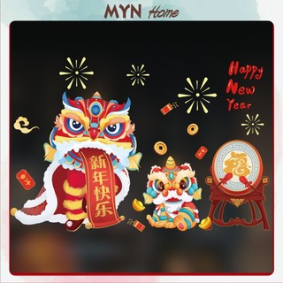 Decal Tết 2024, Decal dán kính 2 mặt trang trí Tết tĩnh điện không dùng keo MYN Home