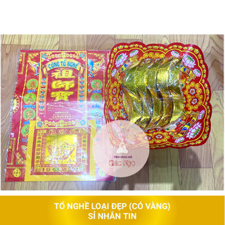 Phần giấy áo cúng tổ nghề loại đẹp size trung xịn đầy đủ- giấy cúng vàng mã giá rẻ sỉ lẻ
