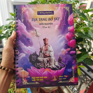 [TẶNG CHÚ ĐẠI BI + 12 BÚT NGÒI ] Sổ Chép Địa Tạng In Mờ 128 Trang Bìa Dầy- Có Hướng Dẫn Chép, Phát Nguyện, Hồi Hướng