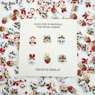 Set Charm Tết 2024 Đính Móng - Con Lân