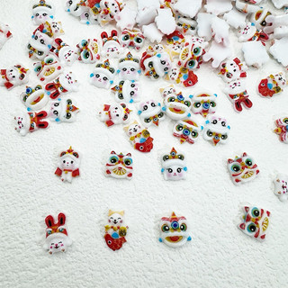 Set Charm Tết 2024 Đính Móng - Con Lân