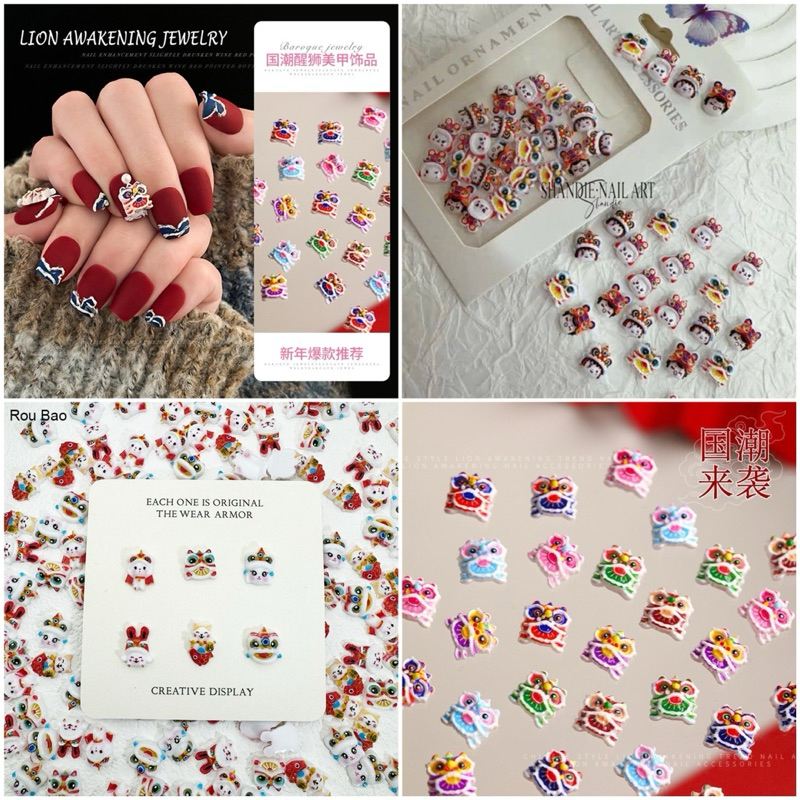 Set Charm Tết 2024 Đính Móng - Con Lân