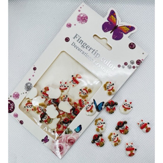 Set Charm Tết 2024 Đính Móng - Con Lân