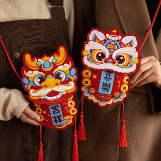 Túi đựng lì xì, túi đỏ may mắn, túi đeo đựng lì xì Tết siêu xinh cho bé dịp năm mới