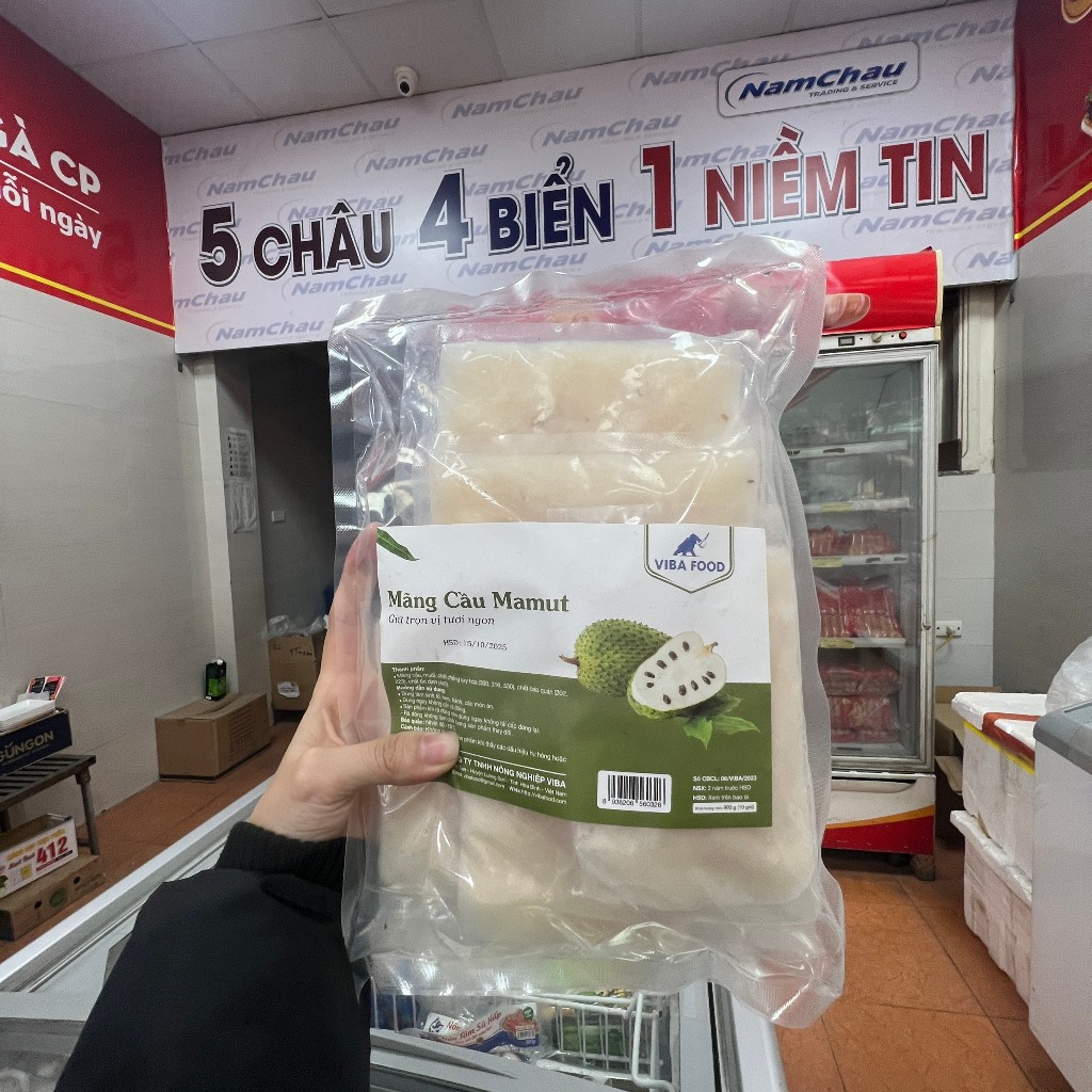 Mãng cầu Mamut cấp đông (Gói 1kg/10 cốt) [HN giao Hoả tốc] - Ảnh 2