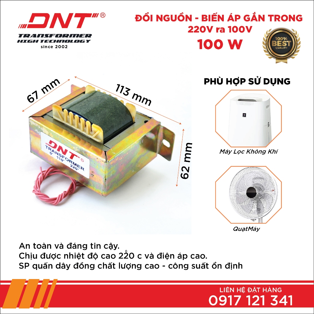 BIẾN ÁP,ĐỔI NGUỒN DNT 100W GẮN TRONG