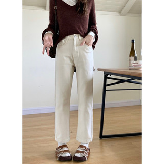 Quần jeans/ quần bò màu trơn dáng suông basic/ co giãn tốt