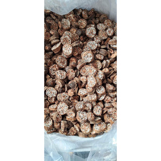 Chuối hột rừng khô thái miếng (1kg)