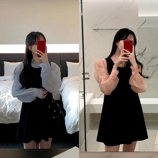 Set yếm nhung mix áo sơ mi tơ, set váy nhung kèm áo sơ mi 2 màu tiểu thư P 36