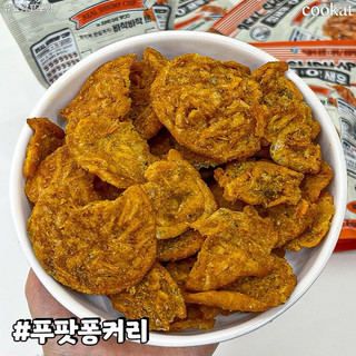 BIM BIM TÔM THẬT JUNG SAE WOO HÀN QUỐC