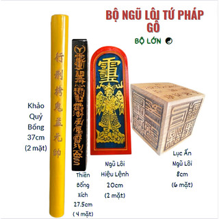 Ngũ lôi tứ pháp 4 món- pháp khí truyền độ đạo giáo