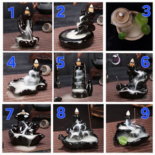 [nhiều mẫu] Thác Khói Trầm Hương Đốt Trầm Cao Cấp Mini Tặng Trầm Khói Ngược