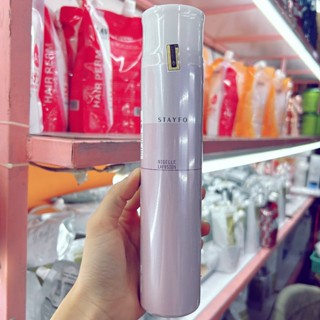 Keo xịt giữ nếp tóc uốn NIGELLE STAYFOG MILBON 175g