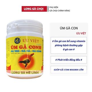 Úm gà con ưu việt phòng cho gà con, gà chọi lên chuồng - Phụ Kiện Gà Chọi Long