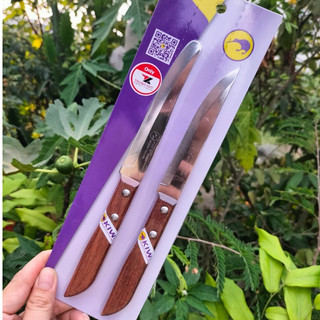 Bộ 2 dao kiwi gọt vỏ cán gỗ - w2a - hàng chính hãng thái lan new2024